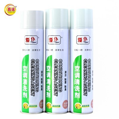 Machin Air Conditioner Cleaner